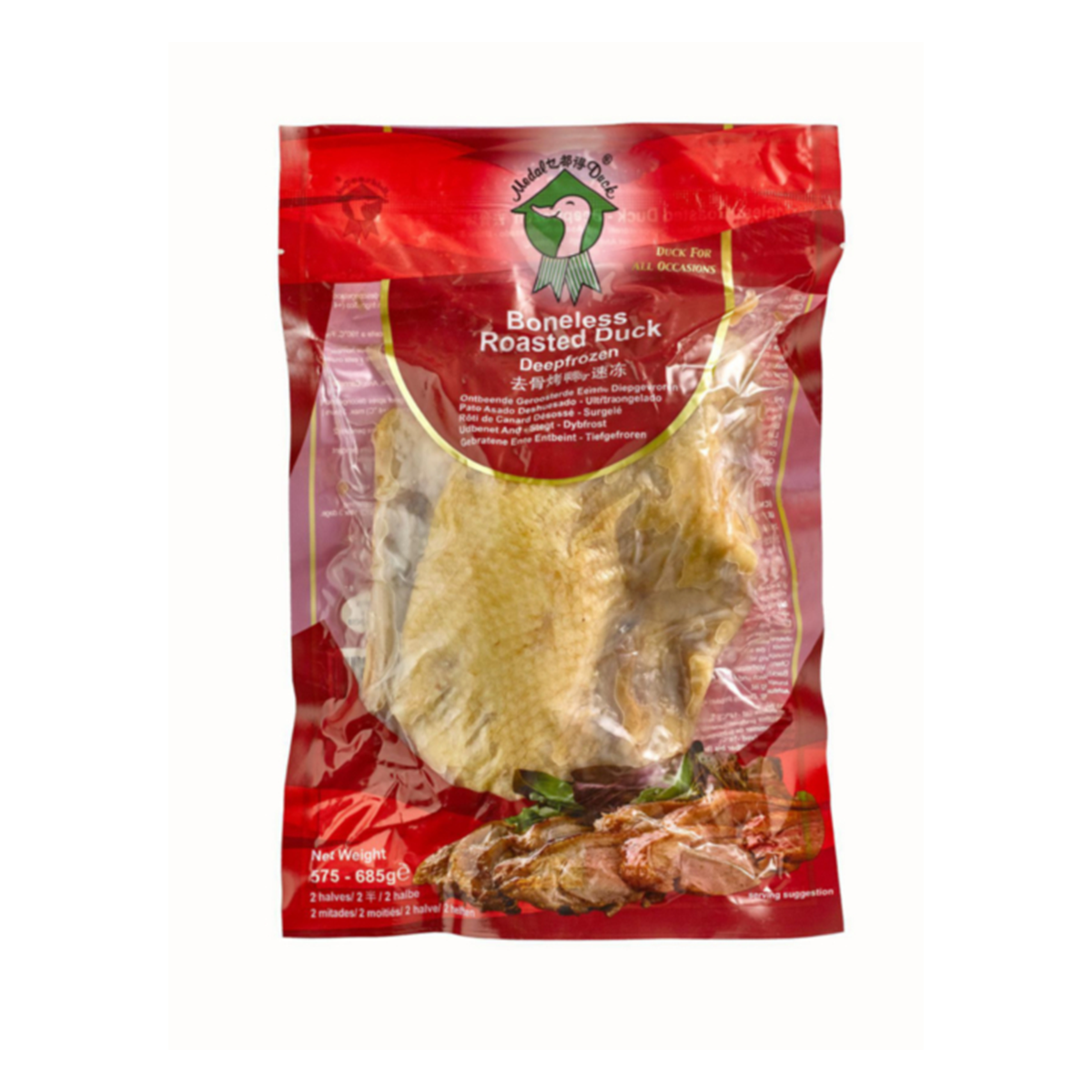 Boneless Roast Duck