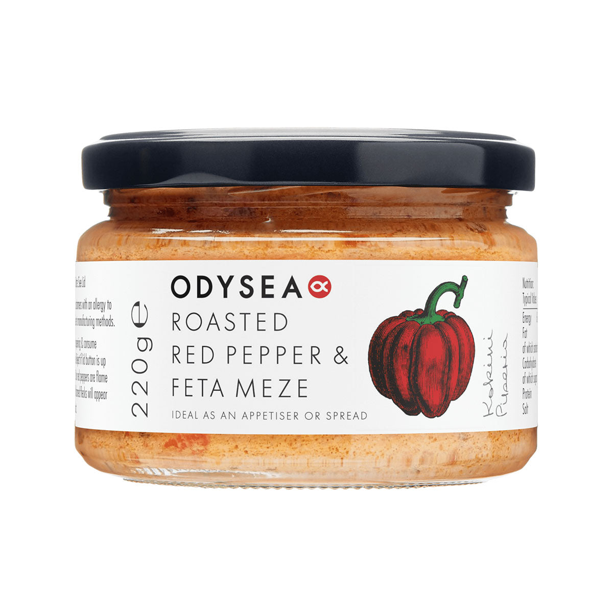 Odysea Red Pepper & Feta Meze 220gr