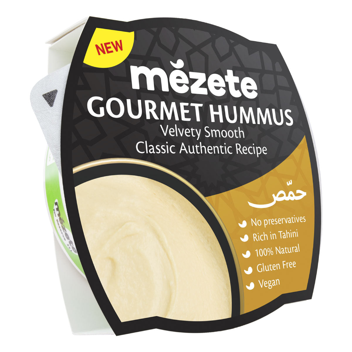 Mezete Classic Hummus