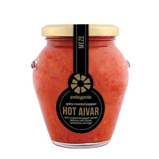 Pelagonia Spicy Roasted Pepper Hot Aivar 314gr
