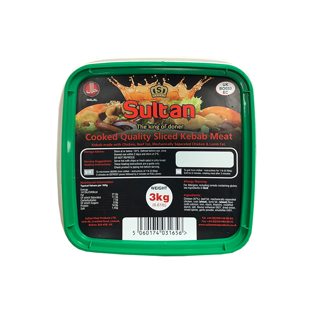 Sultan Kebab Meat 3kg